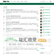 传奇归来私服,传奇私服发布网,新开传奇网站,热血传奇SF-找私服
