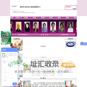 沈阳心理咨询_七彩生活心理咨询_心理辅导_婚姻心理咨询_亲子关系