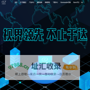 凯视达