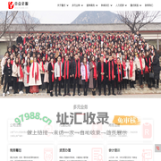 壹点企服|致力于做中小微企业可信赖的财税服务品牌
