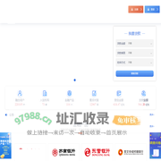 潍坊市财政金融综合服务平台