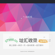 双双图片分享
