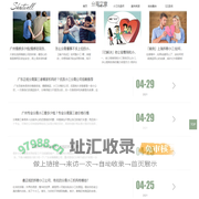 最美情感分享-教你如何挽回婚姻，培养感情的好方法