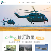 苏州木叶科技有限公司_国防数字化