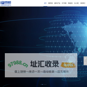 邦易集团