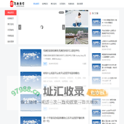果冻短文学 – 励志的句子经典语句美文_撩妹子的情话套话