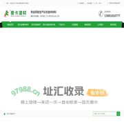四川金刚砂地坪_生产环氧地坪厂家_生产耐磨地坪价格-四川广汉麦卡自流平地坪
