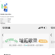 fairlan 飞兰