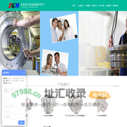 机械密封/机械密封件/集装式机械密封/釜用机械密封/泵用机械密封