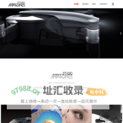ANIMAGINES – 北京动画梦文化传播有限公司
