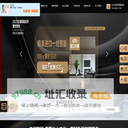 成都装修设计公司_成都装修公司前十_成都装修网-【兰润装饰】