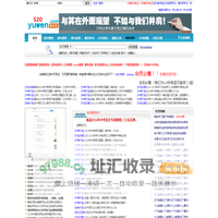 唐老师网站--看得见内容、无页眉页脚隐藏字符的语文教学资源网站。原名（部编语文网）