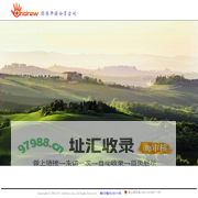 OnDraw图像开源分享空间