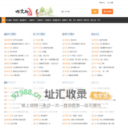 看荷花-优秀作文大全_海量中小学生原创满分作文大全