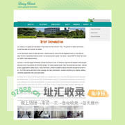 a leader manufacturer of green tea extract and herb extract in china