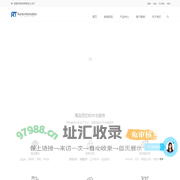 济南软件定制开发 - 济南软件开发公司_小程序软件开发_软件定制开发_三维工业仿真定制开发-山东润图信息技术有限公司