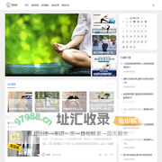 智格瑜伽-瑜伽穿搭瑜伽基础瑜伽训练瑜伽效果
