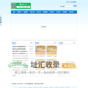 广州Dell上门维修服务商-主营佛山联想|惠州HP|中山IBM|清远浪潮服务器维修