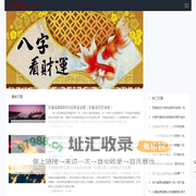 潍坊市坊子区清风农副产品店