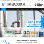 不锈钢水管-薄壁不锈钢水管-304不锈钢水管-永骏隆不锈钢水管厂家