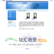 云南氟业环保科技股份有限公司