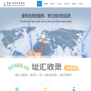 浙江掌尊信息科技有限公司