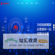 壹点科技短视频矩阵系统-多平台账号矩阵-AI全自动剪辑发布