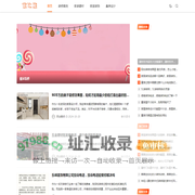 芭比熊酷家装修设计网 - 免费量尺，免费规划设计出图，全国接单