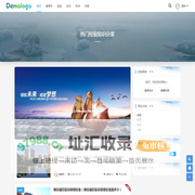 嘉德网 - 热闹经验知识分享