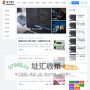 麦子笔记