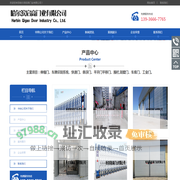 哈尔滨伸缩门厂家_黑龙江悬浮门价格 - 内蒙古车牌识别系统