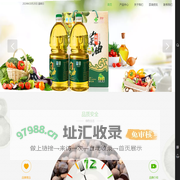 丽水油缘康生物科技有限公司