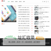 传万家科技
