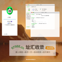 大飞哥