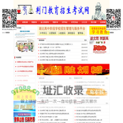 张家港市辰顺精密机械有限公司,切管机,弯管机,铝切机,滚圆机