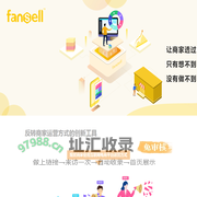 fansell