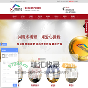 江苏振华造漆有限公司-冷喷锌|工业漆|防腐漆|水性漆|内外墙涂料|硝基漆|聚氨酯漆|耐高温漆|UV漆