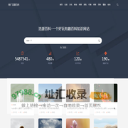 江西金裕通国际货运代理有限公司
