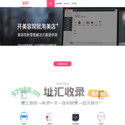 微金信息科技