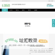 上海中石化阀门制造有限公司总公司