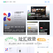 奕梦网-一个全能的电脑安卓华为实用软件技术教程分享基地。
