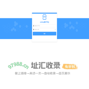 车贝商城