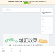 首页 - 个人编程学习