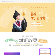 知其伴学-高品质个性化学习服务品牌