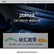 POLMXS Car Wireless Charger