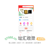 纯贵坊酒业
