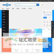 Beone商城