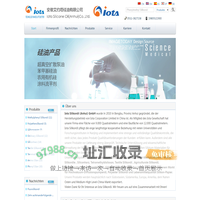 Iota Silikonöl (Anhui) GmbH - Phenylmethyl Silikonöl, Silikonöl, Silikonpapier , landwirtschaftlichen organischen Silizium, Verlaufsmittel Fabrik