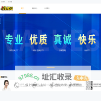 1377平台-www.1377.com