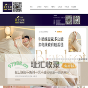 莱登卡奴 - 首页